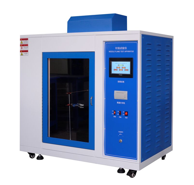 电工电子产品针焰试验仪