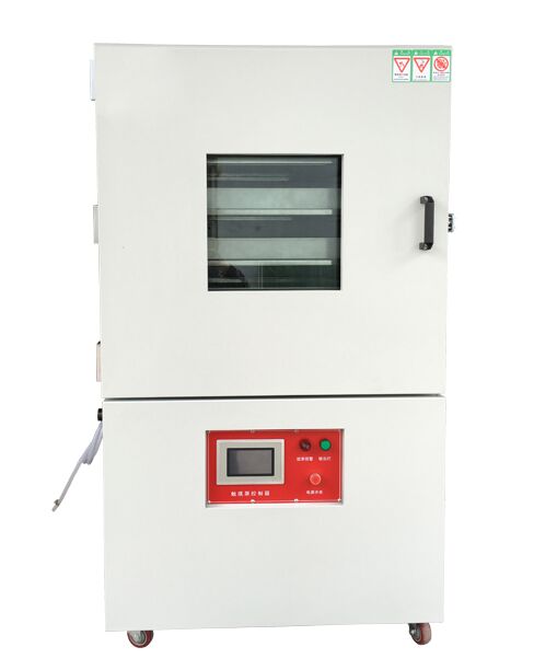 全自动真空干燥箱
