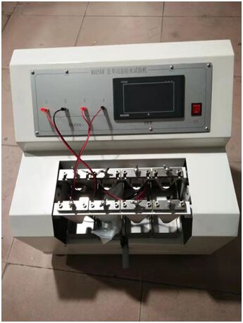 皮革动态防水试验机