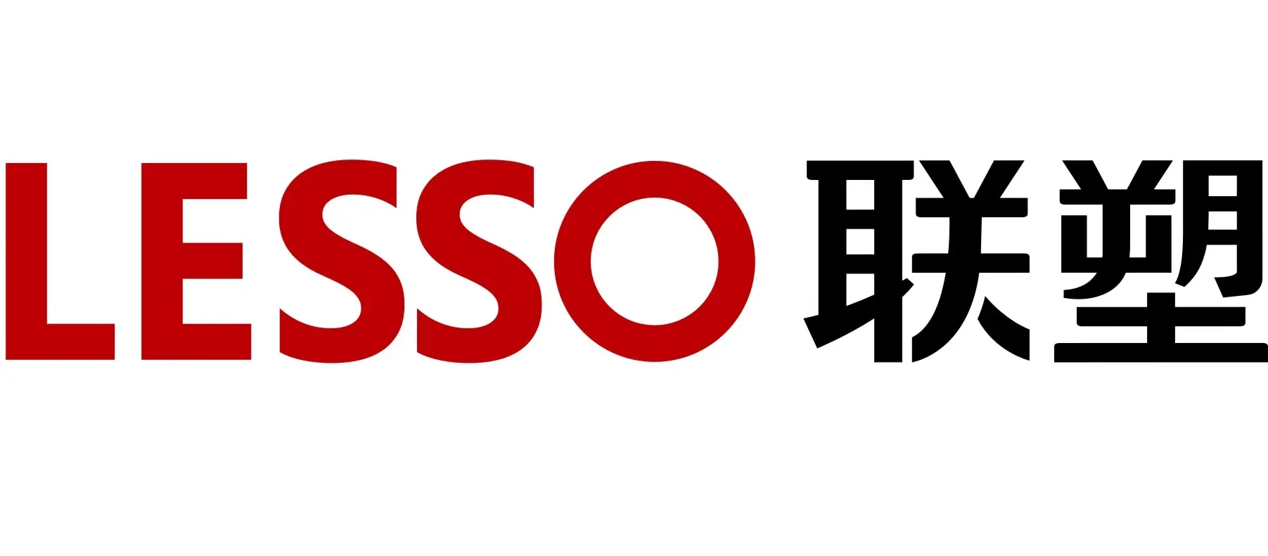 联塑集团