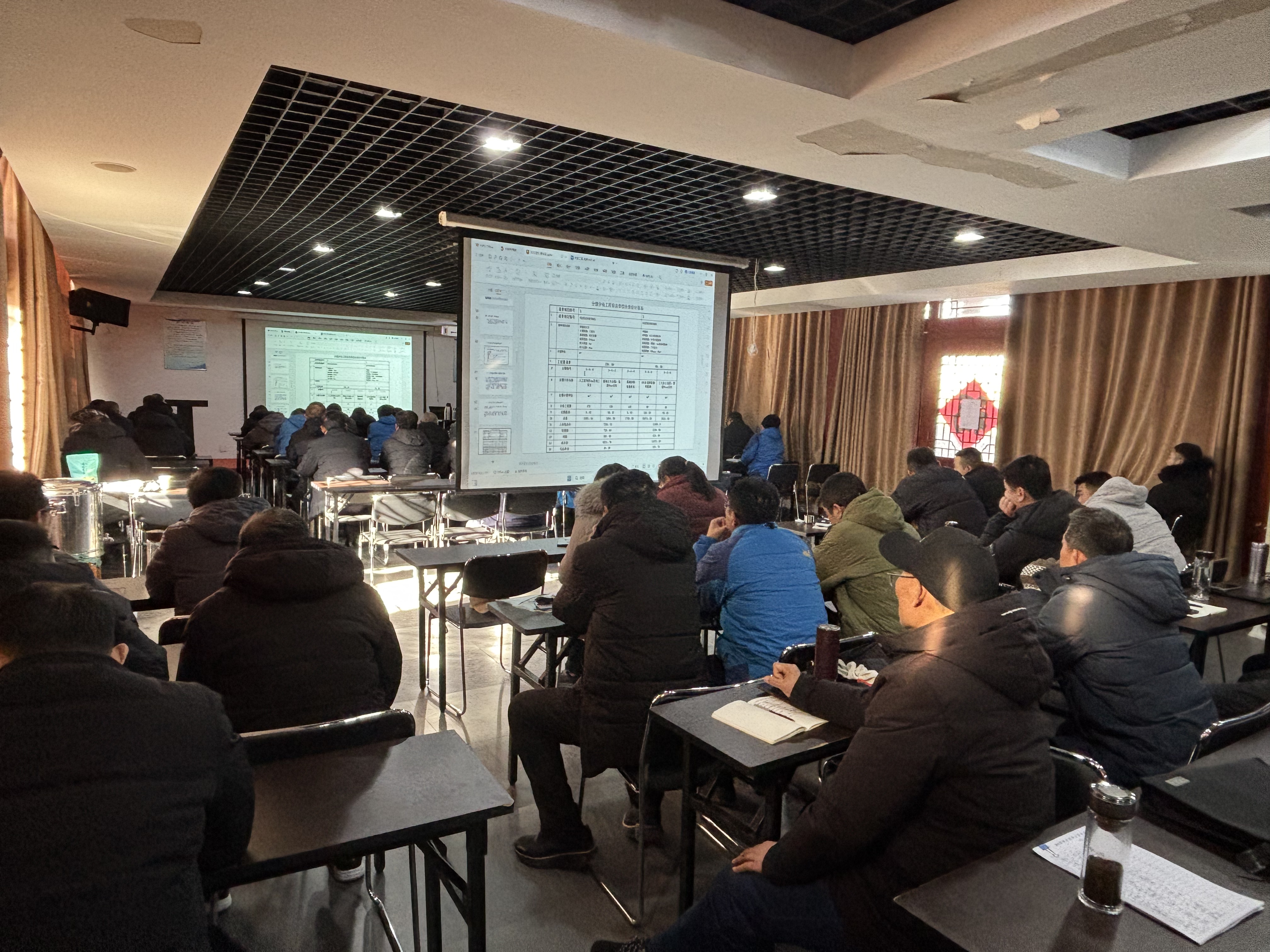 微信图片_20250212092404.jpg
