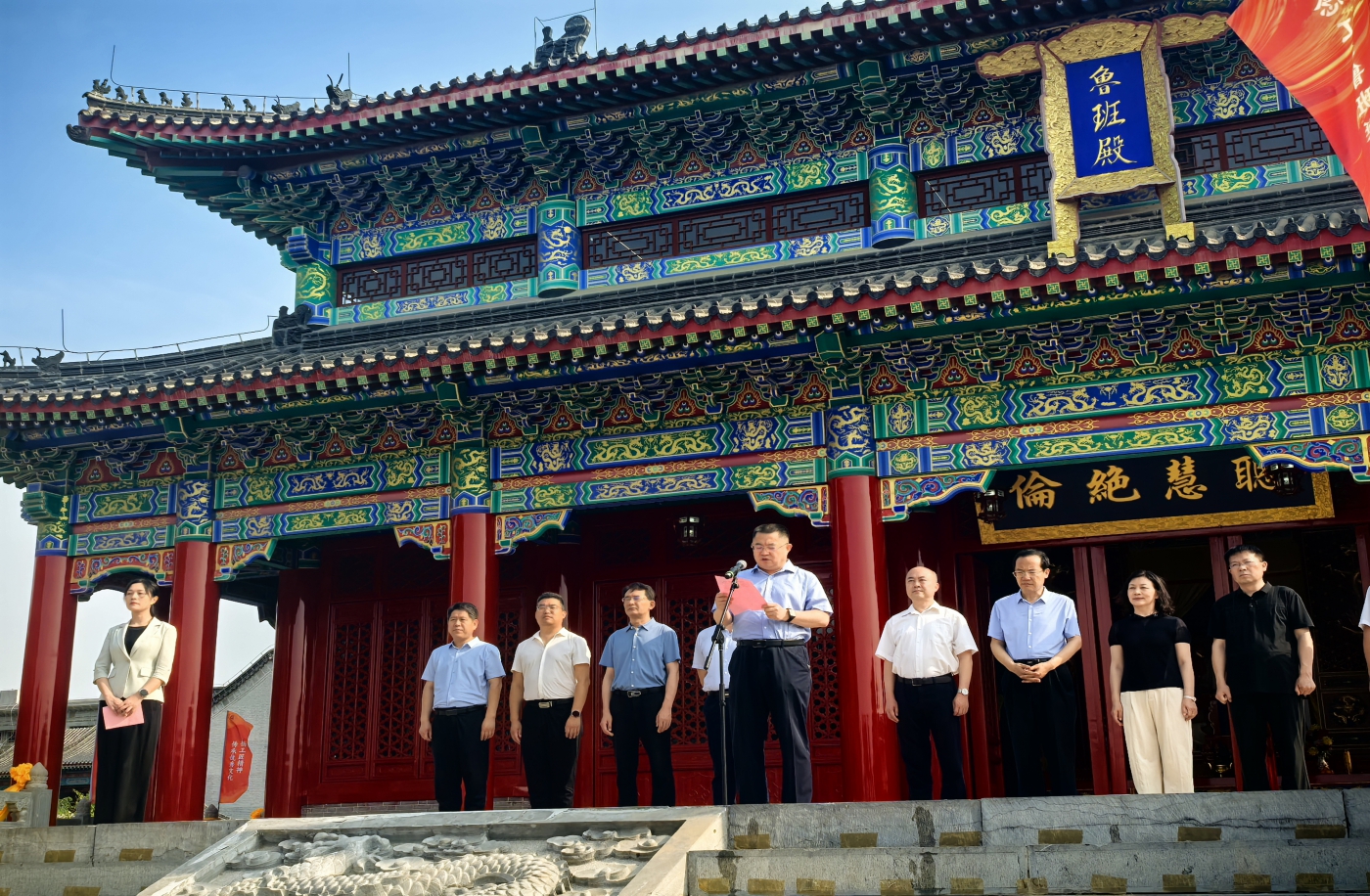2024年“鲁班杯”全市建筑业（古建类）